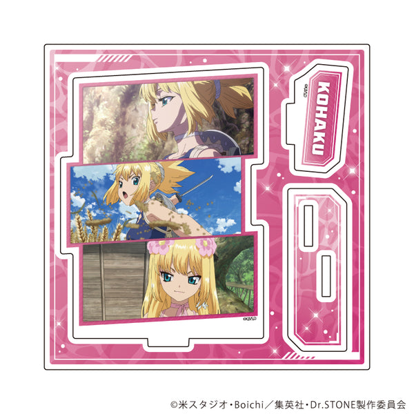 『Dr.STONE』アクリルスタンドプレート26/コハク(場面写イラスト)