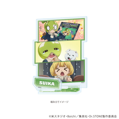 『Dr.STONE』アクリルスタンドプレート27/スイカ(場面写イラスト)