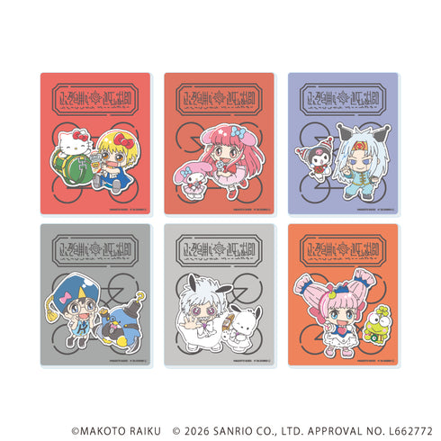 『金色のガッシュ!!×サンリオキャラクターズ』アクリルカード01/vol.01コンプリートセット(全6種)(コラボイラスト)