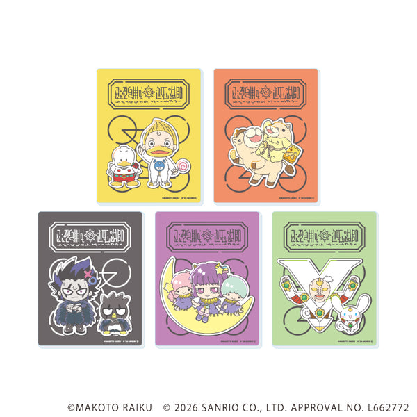 『金色のガッシュ!!×サンリオキャラクターズ』アクリルカード02/vol.02コンプリートセット(全5種)(コラボイラスト)