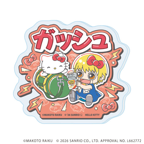 『金色のガッシュ!!×サンリオキャラクターズ』おなまえアクリルプレートバッジ01/ガッシュ×ハローキティ(コラボイラスト)