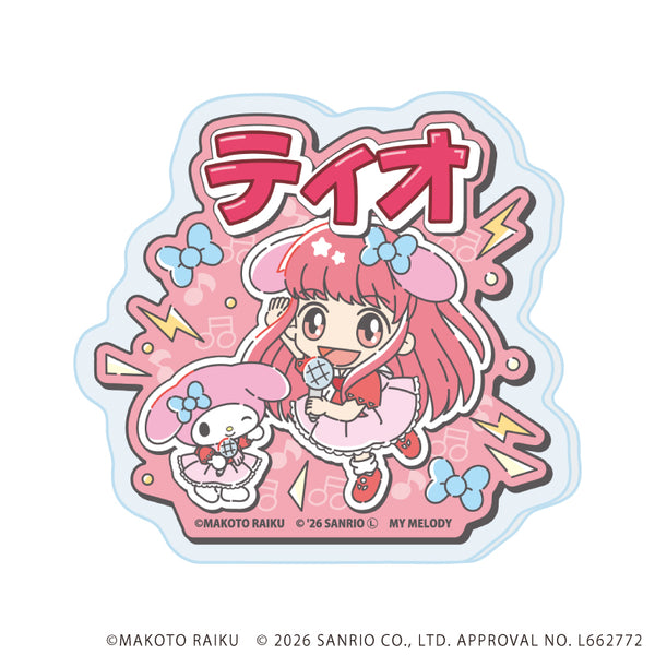 『金色のガッシュ!!×サンリオキャラクターズ』おなまえアクリルプレートバッジ02/ティオ×マイメロディ(コラボイラスト)
