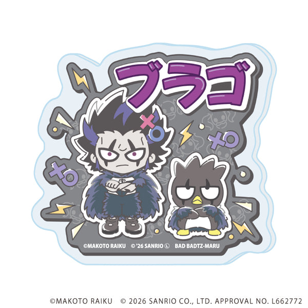 『金色のガッシュ!!×サンリオキャラクターズ』おなまえアクリルプレートバッジ05/ブラゴ×バッドばつ丸(コラボイラスト)