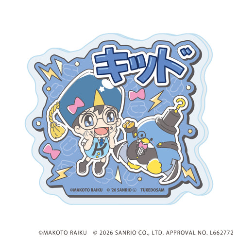 『金色のガッシュ!!×サンリオキャラクターズ』おなまえアクリルプレートバッジ07/キッド×タキシードサム(コラボイラスト)