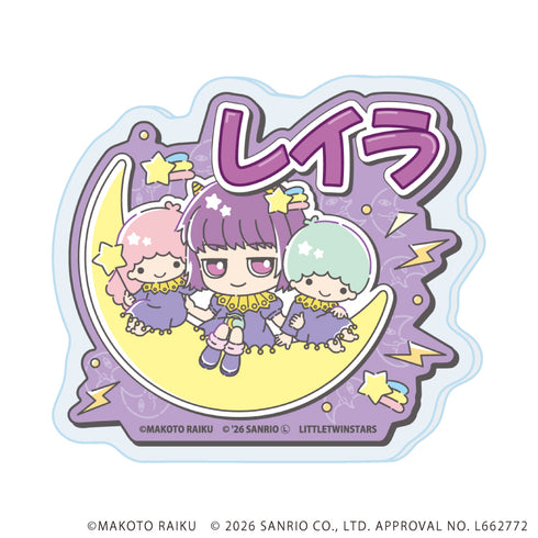『金色のガッシュ!!×サンリオキャラクターズ』おなまえアクリルプレートバッジ08/レイラ×リトルツインスターズ(コラボイラスト)