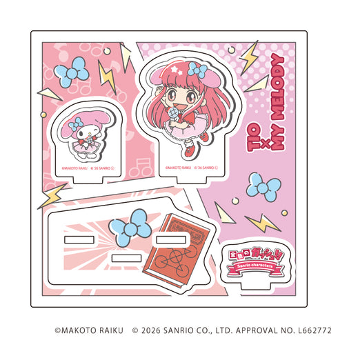 『金色のガッシュ!!×サンリオキャラクターズ』アクリルスタンドプレート02/ティオ×マイメロディ(コラボイラスト)