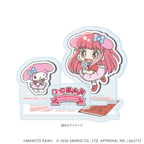 『金色のガッシュ!!×サンリオキャラクターズ』アクリルスタンドプレート02/ティオ×マイメロディ(コラボイラスト)