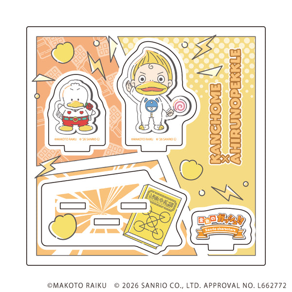 『金色のガッシュ!!×サンリオキャラクターズ』アクリルスタンドプレート03/キャンチョメ×あひるのペックル(コラボイラスト)