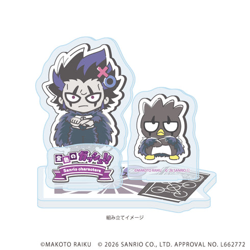 『金色のガッシュ!!×サンリオキャラクターズ』アクリルスタンドプレート05/ブラゴ×バッドばつ丸(コラボイラスト)