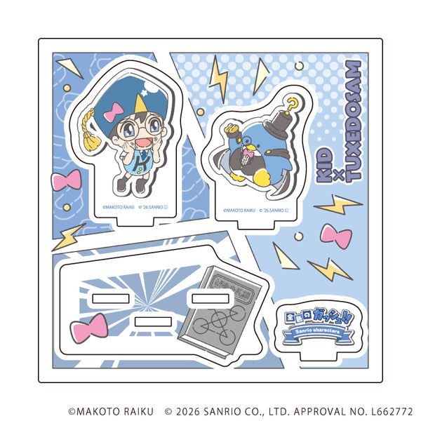 『金色のガッシュ!!×サンリオキャラクターズ』アクリルスタンドプレート07/キッド×タキシードサム(コラボイラスト)