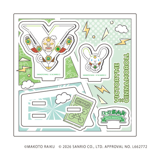 『金色のガッシュ!!×サンリオキャラクターズ』アクリルスタンドプレート09/ビクトリーム×シナモロール(コラボイラスト)