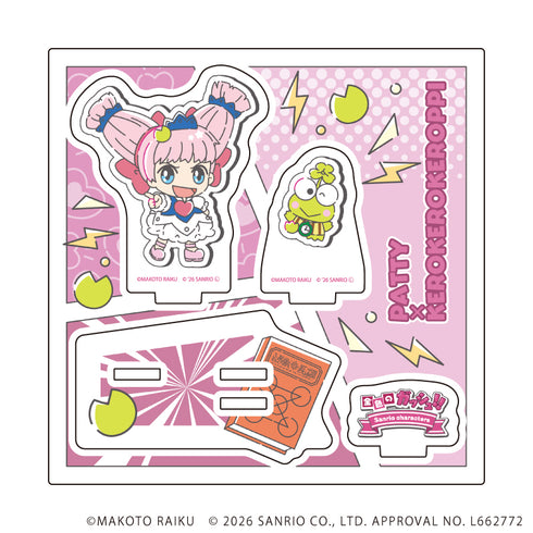 『金色のガッシュ!!×サンリオキャラクターズ』アクリルスタンドプレート11/パティ×けろけろけろっぴ(コラボイラスト)