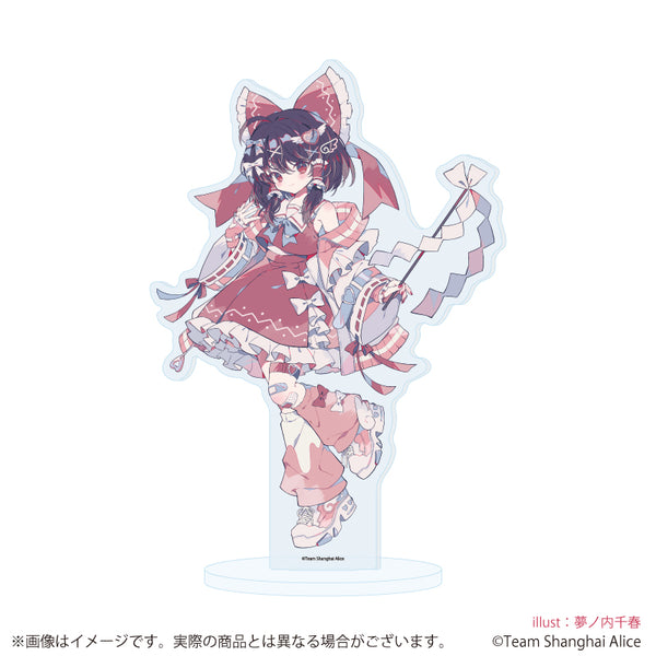 "Touhou Project" Acrylic Stand No. 25 / Reimu Hakurei: Angelic World Ver. (Original Illustration)