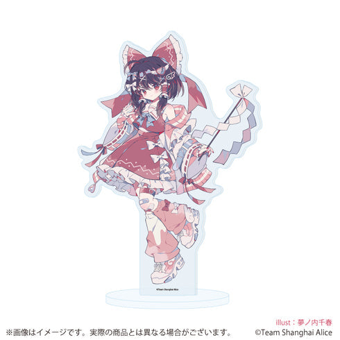 『東方Project』アクリルスタンド25/博麗霊夢 天使界隈ver.(描き起こしイラスト)【202609再販】