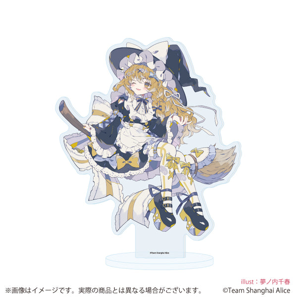 《东方Project》亚克力立牌26/雾雨魔理沙 天使圈版(全新绘制插画)