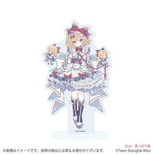 『東方Project』アクリルスタンド27/アリス・マーガトロイド 天使界隈ver.(描き起こしイラスト)【202609再販】