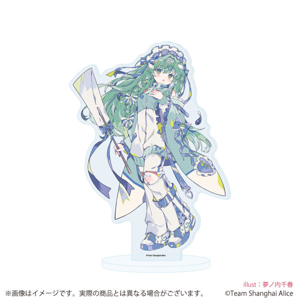 "Touhou Project" Acrylic Stand No. 28 / Sanae Kazegaya: Angelic Version (Original Illustration)