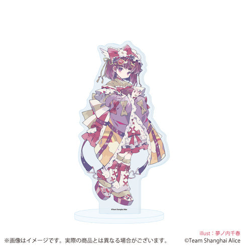 『東方Project』アクリルスタンド29/稗田阿求 天使界隈ver.(描き起こしイラスト)【202609再販】