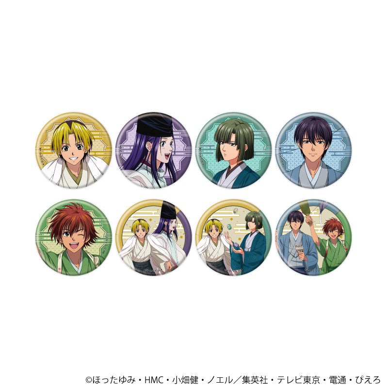 ヒカルの碁』缶バッジ48/和モダン×昔遊びver. コンプリートセット(全8