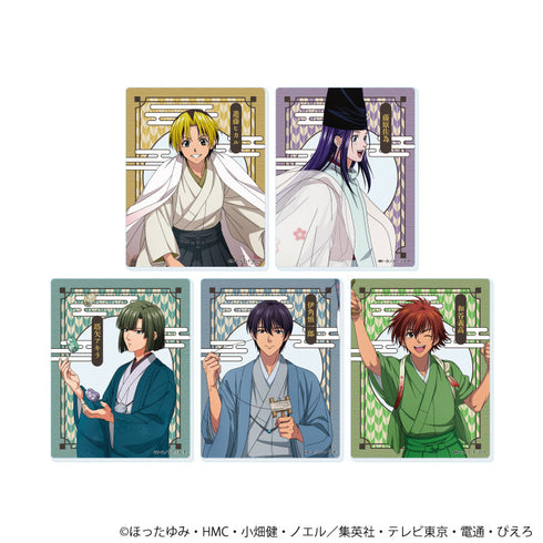 『ヒカルの碁』アクリルカード16/和モダン×昔遊びver. ブラインド(全5種)(描き下ろしイラスト)【BOX】【202610再販】