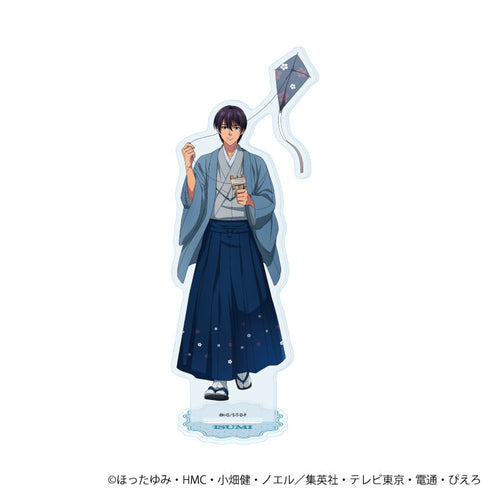 『ヒカルの碁』アクリルスタンド85/伊角慎一郎 和モダン×昔遊びver.(描き下ろしイラスト)【202610再販】