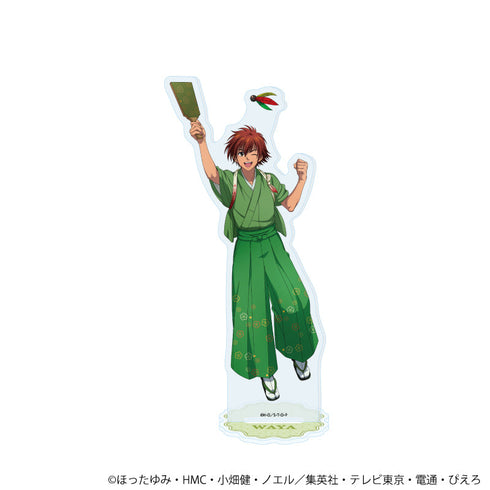 『ヒカルの碁』アクリルスタンド86/和谷義高 和モダン×昔遊びver.(描き下ろしイラスト)