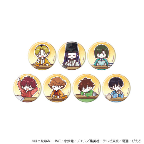 『ヒカルの碁』缶バッジ49/こたつver. コンプリートセット(全7種)(グラフアートイラスト)