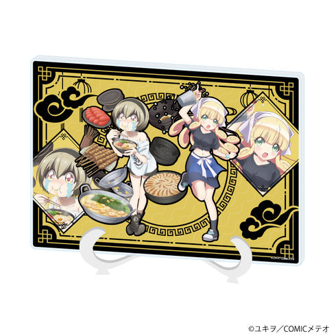 『邪神ちゃんドロップキック』アクリルアートボード(A5サイズ)05/ぺこら&ぽぽろん ご当地ver. (描き下ろしイラスト)【202606再販】