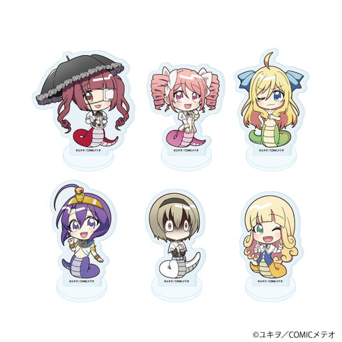 『邪神ちゃんドロップキック』アクリルぷちスタンド02/蛇ver. ブラインド(全6種)(ミニキャライラスト)【BOX】【202606再販】