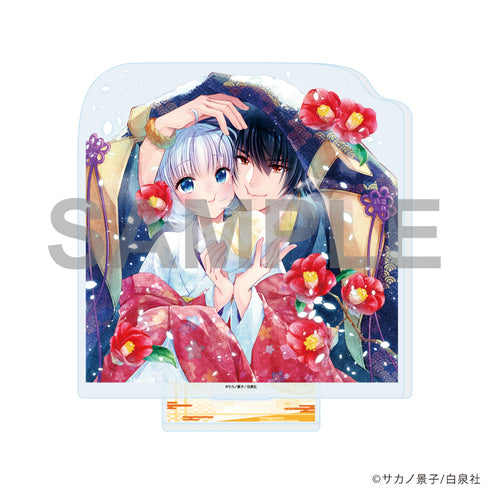 『鬼の花嫁は喰べられたい』アクリルスタンド02/酒呑童子&真白