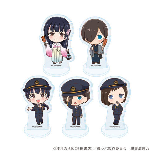 『僕の心のヤバイやつ』アクリルぷちスタンド01/ブラインド(全5種)(ミニキャライラスト)【BOX】【202606再販】