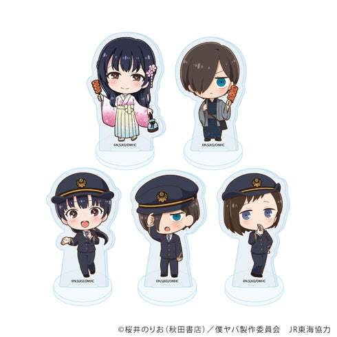 "The Crazy Guy in My Heart" Acrylic Mini Stand 01 / Complete Set (5 Varieties) (Mini Character Illustrations)