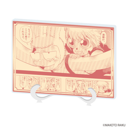 《金色加什!!完全版》亚克力艺术板(A5尺寸)14/莫蒙(官方插画)