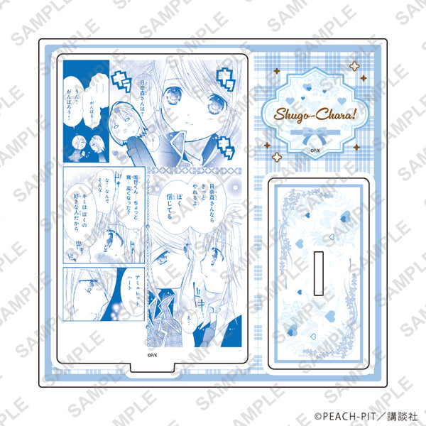 《守護甜心!》壓克力立牌 44/款式A(官方插畫)