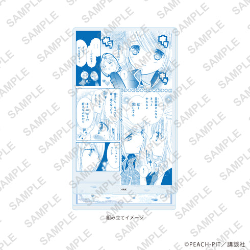 《守護甜心!》壓克力立牌 44/款式A(官方插畫)