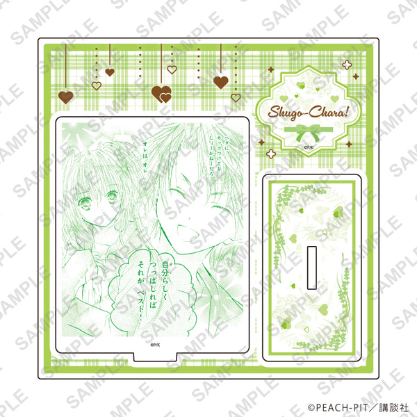 《守護甜心!》壓克力立牌 45/款式 B(官方插畫)