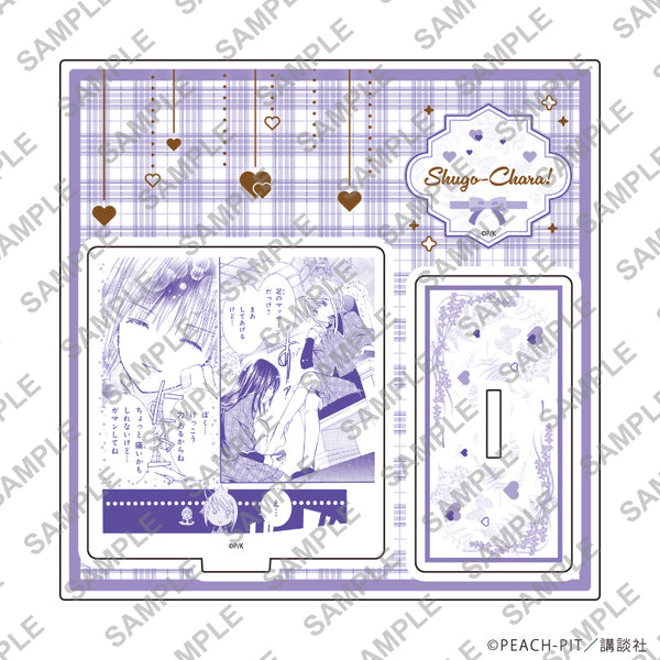 《守護甜心!》壓克力立牌 46/款式C(官方插畫)