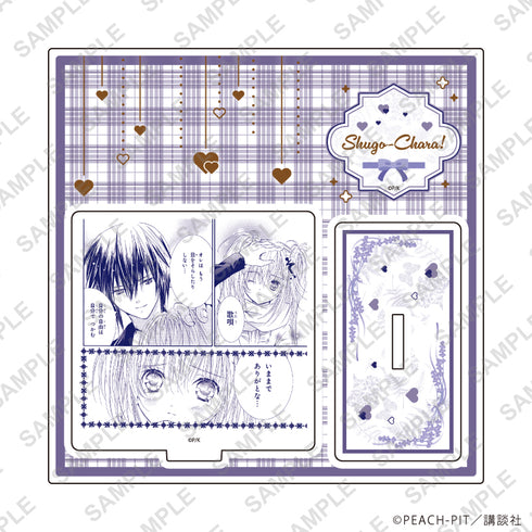 《守護甜心!》壓克力立牌 47/款式D(官方插畫)