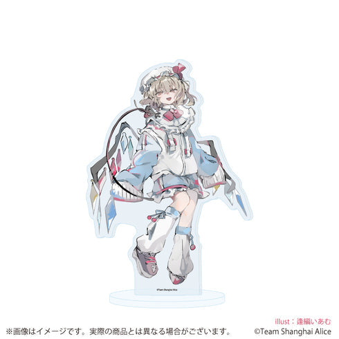 『東方Project』アクリルスタンド32/フランドール・スカーレット 天使界隈ver.(描き起こしイラスト)【202609再販】
