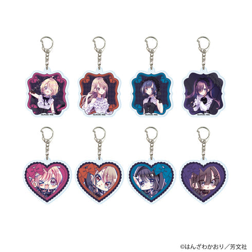 『アイドルビーバック!』アクリルキーホルダー01/ブラインド(全8種)(公式&描き下ろしイラスト)【BOX】【202606再販】