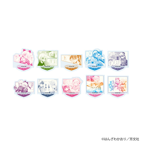 『アイドルビーバック!』アクリルぷちスタンド01/コンプリートセット(全10種)(公式イラスト)