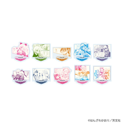 『アイドルビーバック!』アクリルぷちスタンド01/ブラインド(全10種)(公式イラスト)【BOX】【202606再販】