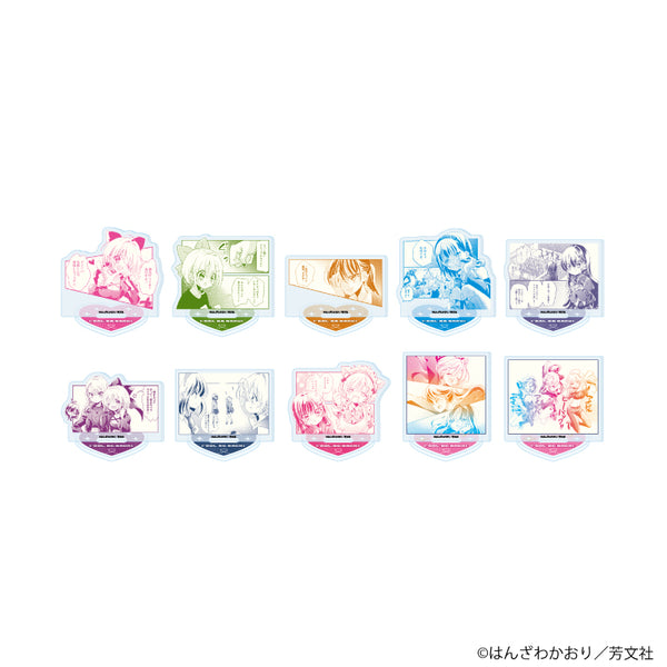 『アイドルビーバック!』アクリルぷちスタンド01/コンプリートセット(全10種)(公式イラスト)
