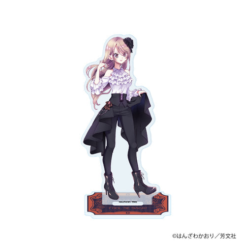 『アイドルビーバック!』アクリルスタンド02/紅谷 朝子(描き下ろしイラスト)【202606再販】