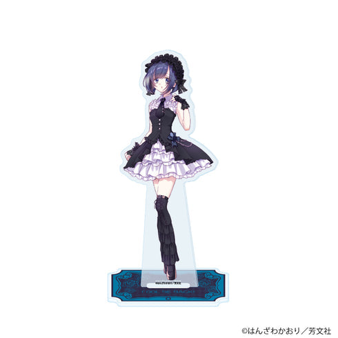『アイドルビーバック!』アクリルスタンド03/水沢 慈雨(描き下ろしイラスト)【202606再販】