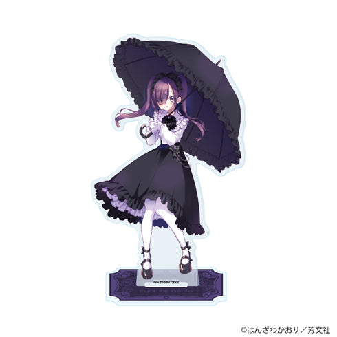 『アイドルビーバック!』アクリルスタンド04/黒川 椿(描き下ろしイラスト)