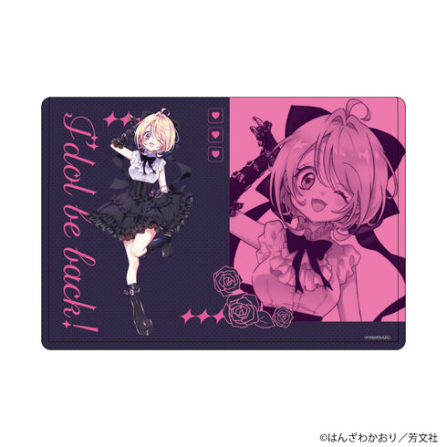 『アイドルビーバック!』キャラクリアケース01/桜井 あんじゅ(描き下ろしイラスト)