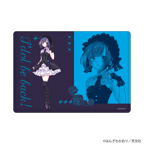 『アイドルビーバック!』キャラクリアケース03/水沢 慈雨(描き下ろしイラスト)