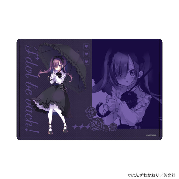 『アイドルビーバック!』キャラクリアケース04/黒川 椿(描き下ろしイラスト)
