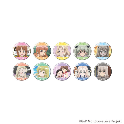 『ガールズ&パンツァー もっとらぶらぶ作戦です!』缶バッジ14/コンプリートセット(全10種)(場面写イラスト)